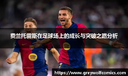 金年会
