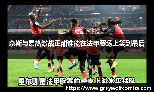 金年会