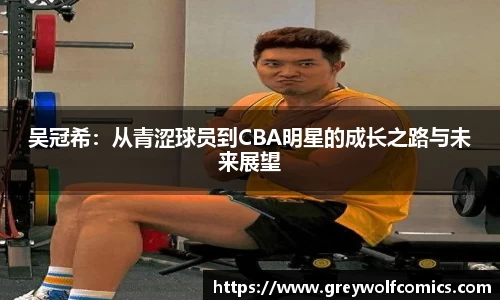 金年会体育