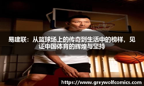 金年会体育