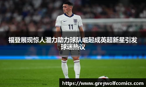 金年会