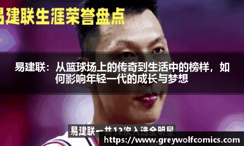 金年会