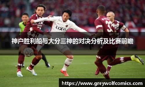 金年会体育