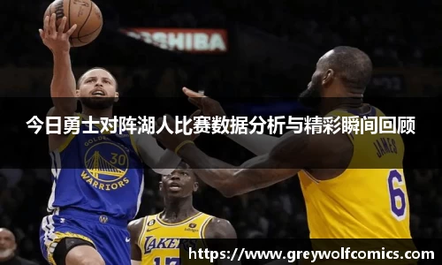 金年会体育