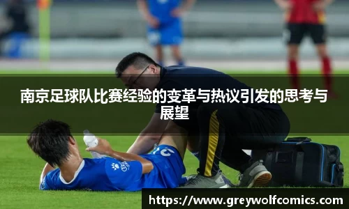 金年会