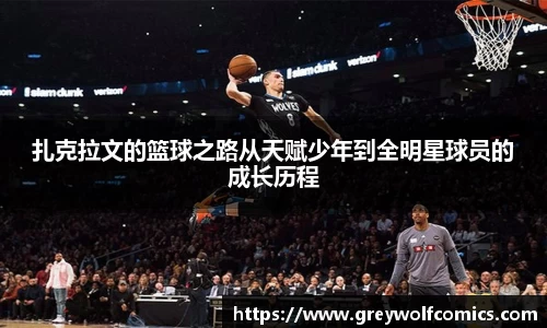 金年会|金年会·jinnian(金字招牌)诚信至上